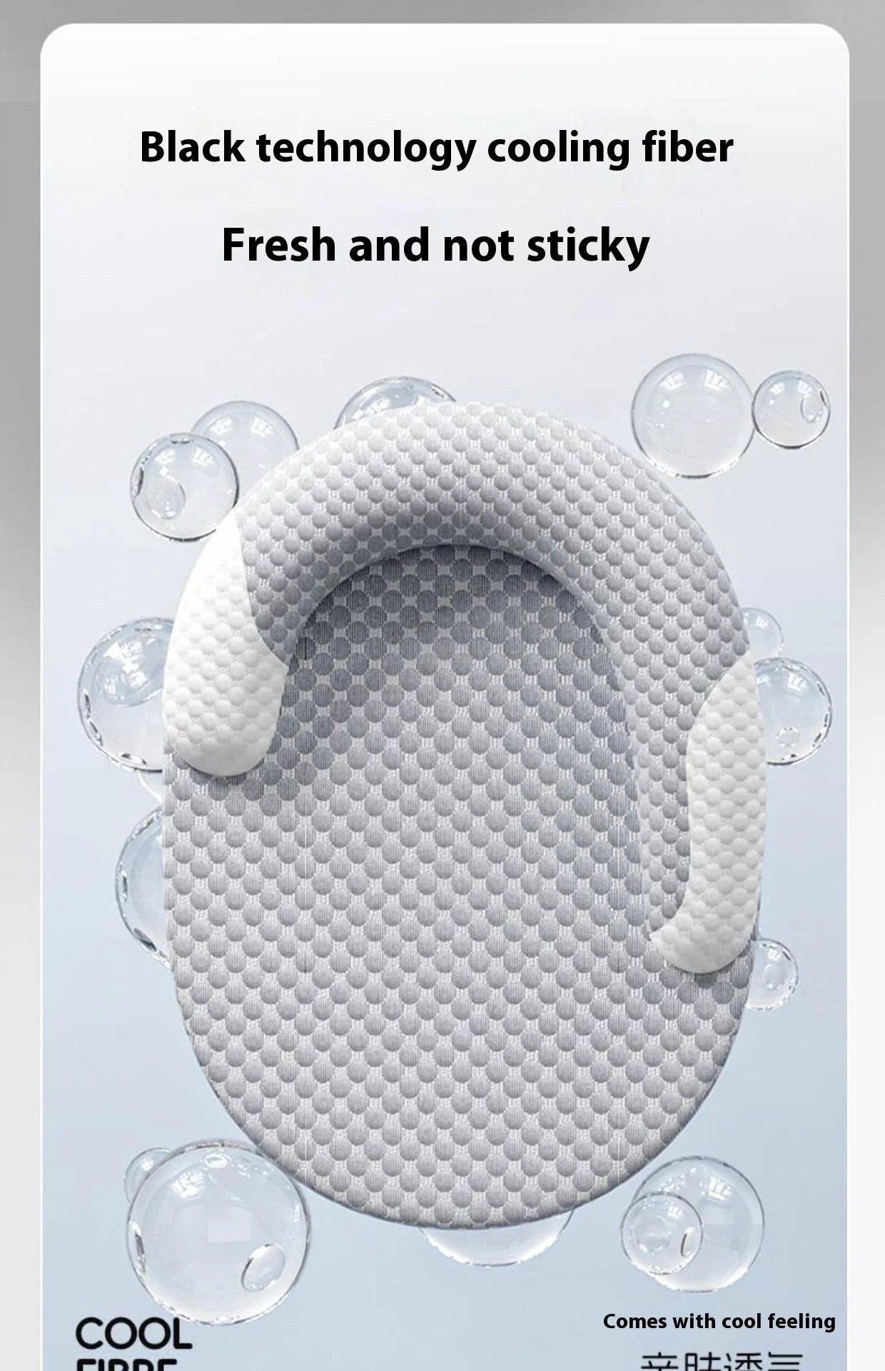 FrescDog™ – Alfombra Fresh para Todas las Estaciones
